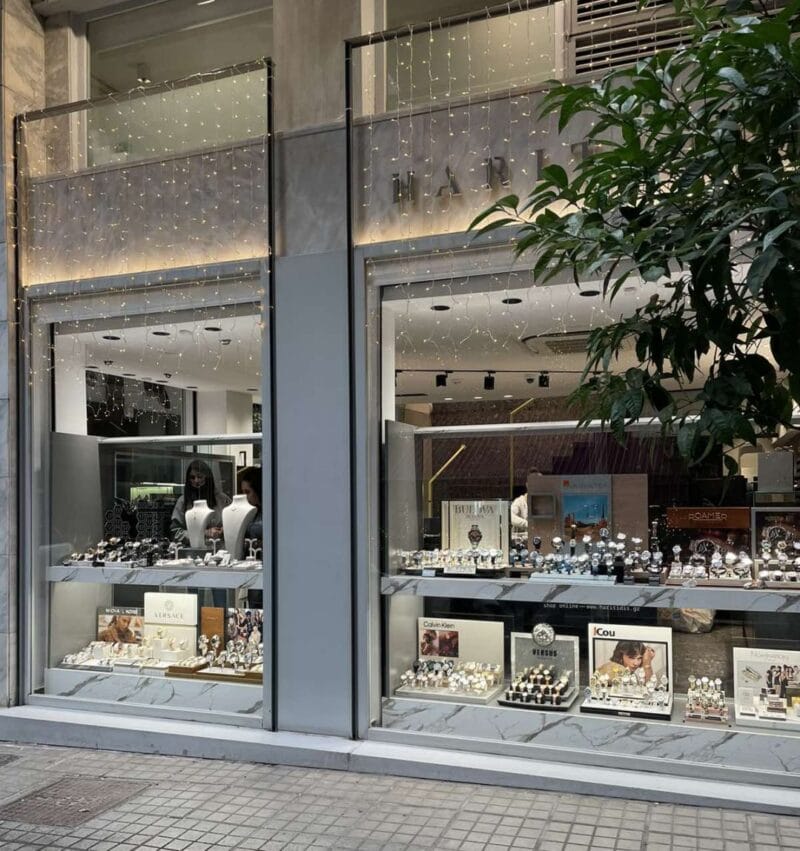 ΧΡΥΣΟΧΟΕΙΟ ΘΕΣΣΑΛΟΝΙΚΗ - Image 2